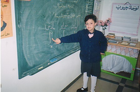  طفل يعرب كلمة فلسطين اعرابا تدمع له العين 1173777619