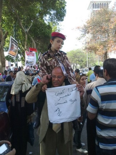  » البوم ثورة 25 يناير من محبي الرئيس مبارك (( الجزء الثاني )) Large_1238124432