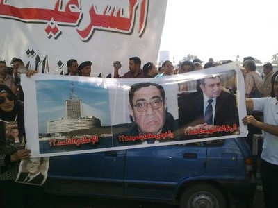  » البوم ثورة 25 يناير من محبي الرئيس مبارك (( الجزء الثاني )) Large_1238124434