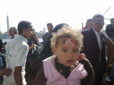  » البوم ثورة 25 يناير من محبي الرئيس مبارك (( الجزء الثاني )) Large_1238124437