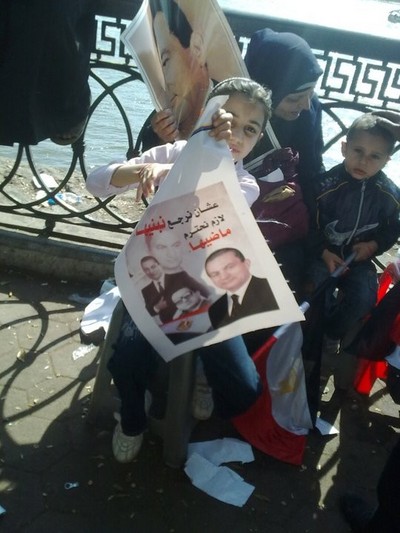  » البوم ثورة 25 يناير من محبي الرئيس مبارك (( الجزء الثاني )) Large_1238124440