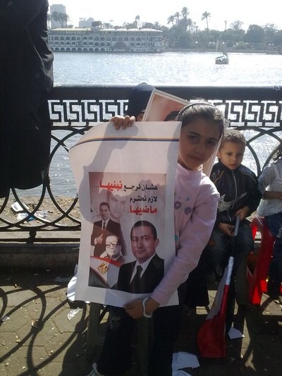  » البوم ثورة 25 يناير من محبي الرئيس مبارك (( الجزء الثاني )) Large_1238124441