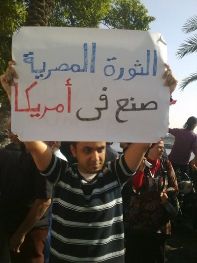  » البوم ثورة 25 يناير من محبي الرئيس مبارك (( الجزء الثاني )) Large_1238124443