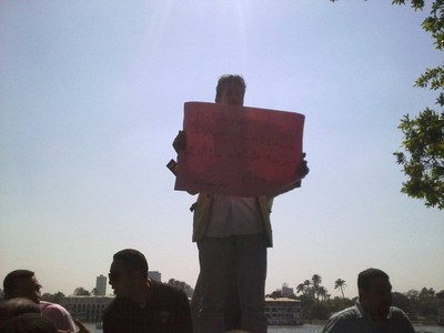 البوم ثورة 25 يناير من محبي الرئيس مبارك  Large_1238124450