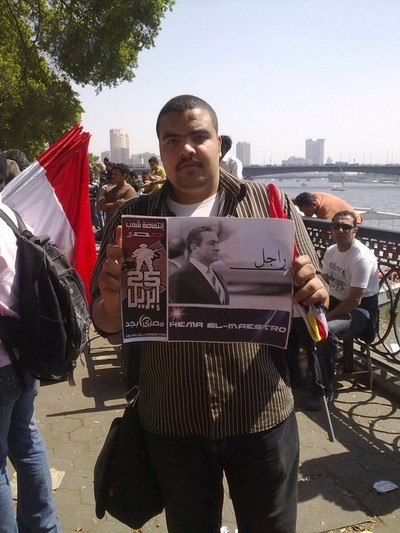البوم ثورة 25 يناير من محبي الرئيس مبارك  Large_1238124451