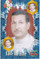 Abdul-Rahman