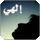 esmail2012